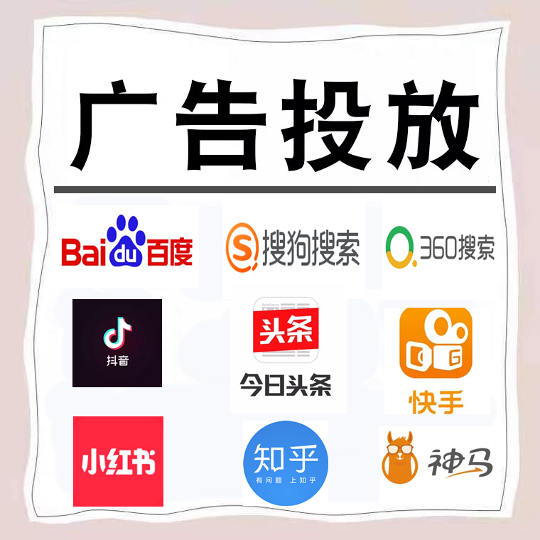 建水卫浴今日头条高返点行发户